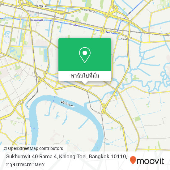 Sukhumvit 40 Rama 4, Khlong Toei, Bangkok 10110 แผนที่