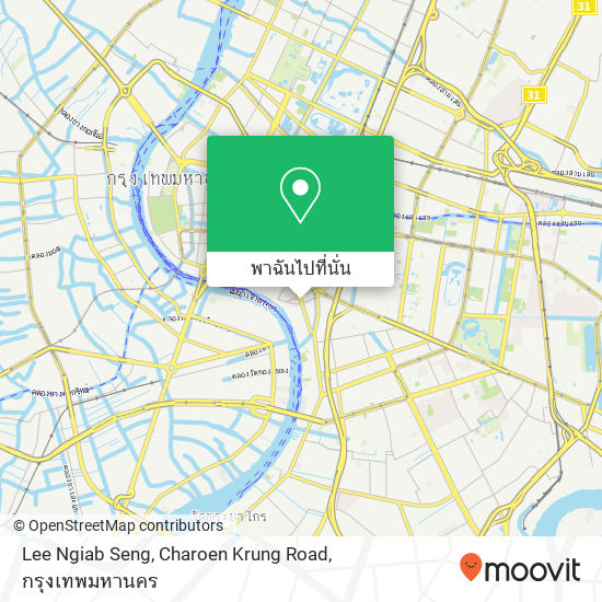 Lee Ngiab Seng, Charoen Krung Road แผนที่