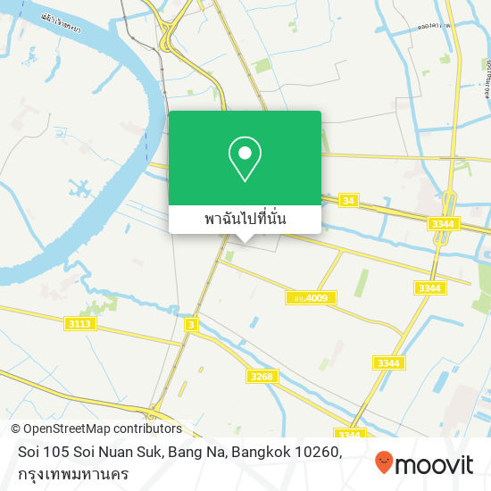 Soi 105 Soi Nuan Suk, Bang Na, Bangkok 10260 แผนที่