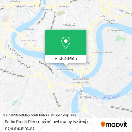 Sathu Pradit Pier (ท่าเรือข้ามฟากสาธุประดิษฐ์) แผนที่