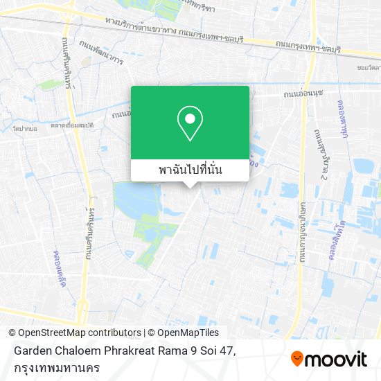 Garden Chaloem Phrakreat Rama 9 Soi 47 แผนที่