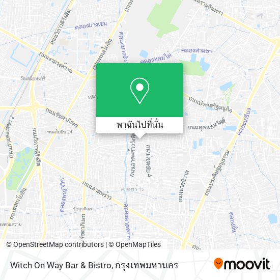 Witch On Way Bar & Bistro แผนที่
