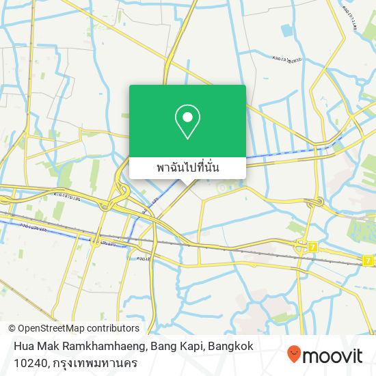 Hua Mak Ramkhamhaeng, Bang Kapi, Bangkok 10240 แผนที่