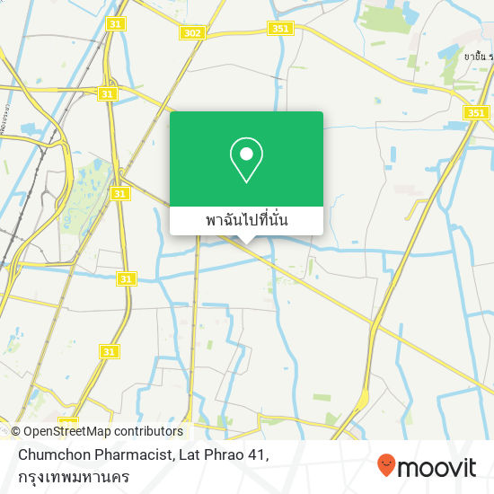 Chumchon Pharmacist, Lat Phrao 41 แผนที่