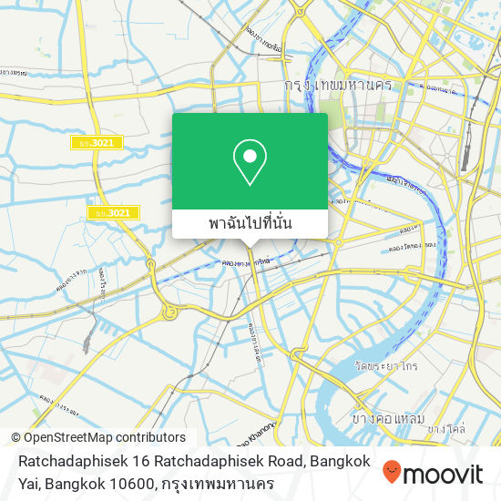 Ratchadaphisek 16 Ratchadaphisek Road, Bangkok Yai, Bangkok 10600 แผนที่