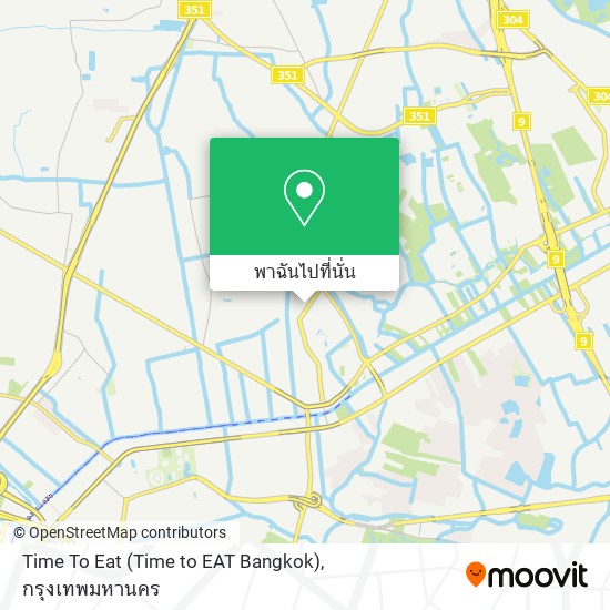 Time To Eat (Time to EAT Bangkok) แผนที่