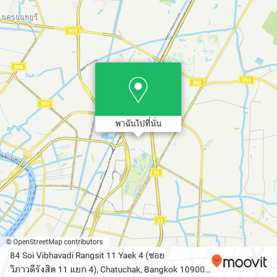 84 Soi Vibhavadi Rangsit 11 Yaek 4 (ซอย วิภาวดีรังสิต 11 แยก 4), Chatuchak, Bangkok 10900 แผนที่