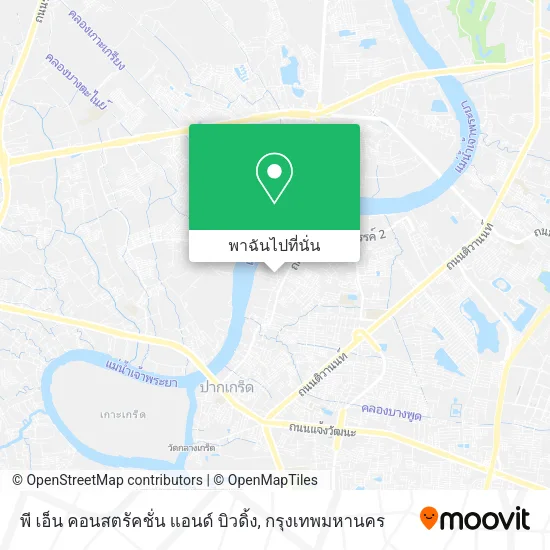 พี เอ็น คอนสตรัคชั่น แอนด์ บิวดิ้ง แผนที่