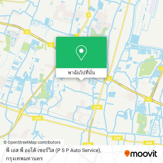 พี เอส พี ออโต้ เซอร์วิส (P S P Auto Service) แผนที่