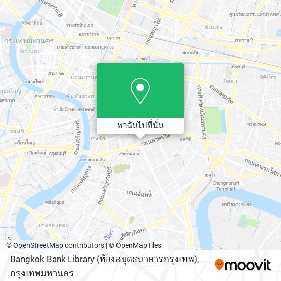 Bangkok Bank Library (ห้องสมุดธนาคารกรุงเทพ) แผนที่