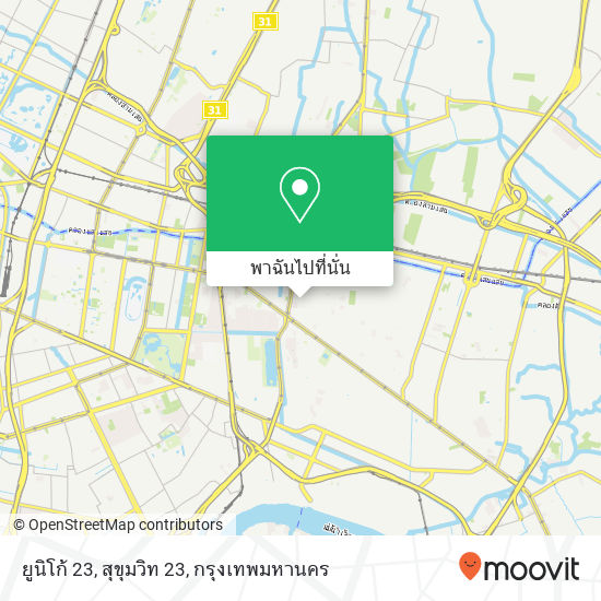 ยูนิโก้ 23, สุขุมวิท 23 แผนที่