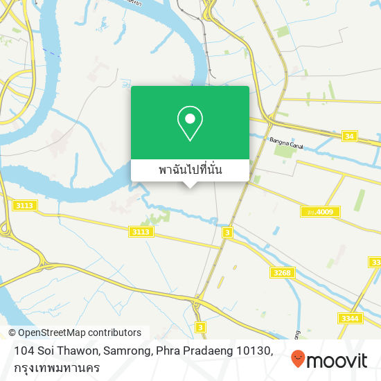 104 Soi Thawon, Samrong, Phra Pradaeng 10130 แผนที่