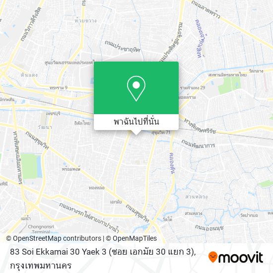83 Soi Ekkamai 30 Yaek 3 (ซอย เอกมัย 30 แยก 3) แผนที่