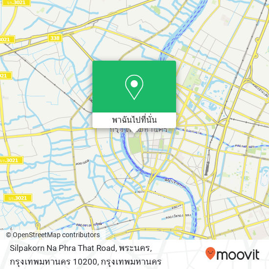 Silpakorn Na Phra That Road, พระนคร, กรุงเทพมหานคร 10200 แผนที่