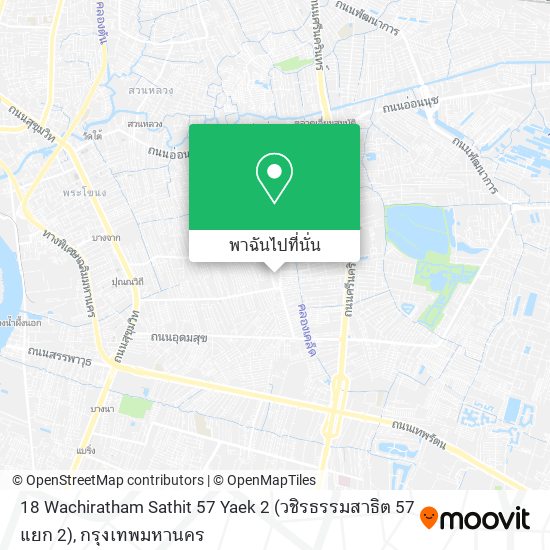 18 Wachiratham Sathit 57 Yaek 2 (วชิรธรรมสาธิต 57 แยก 2) แผนที่