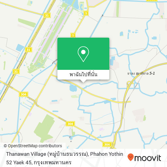 Thanawan Village (หมู่บ้านธนวรรณ), Phahon Yothin 52 Yaek 45 แผนที่