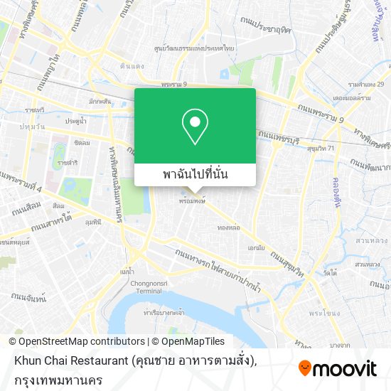 Khun Chai Restaurant (คุณชาย อาหารตามสั่ง) แผนที่