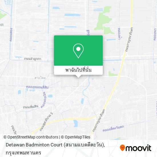 Detawan Badminton Court (สนามแบดดีตะวัน) แผนที่