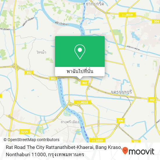 Rat Road The City Rattanathibet-Khaerai, Bang Kraso, Nonthaburi 11000 แผนที่