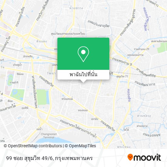 99 ซอย สุขุมวิท 49/6 แผนที่