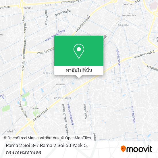 Rama 2 Soi 3- / Rama 2 Soi 50 Yaek 5 แผนที่