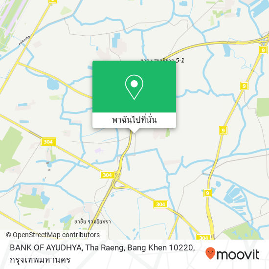 BANK OF AYUDHYA, Tha Raeng, Bang Khen 10220 แผนที่