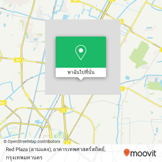 Red Plaza (ลานแดง), อาคารเทพศาสตร์สถิตย์ แผนที่