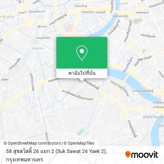58 สุขสวัสดิ์ 26 แยก 2 (Suk Sawat 26 Yaek 2) แผนที่
