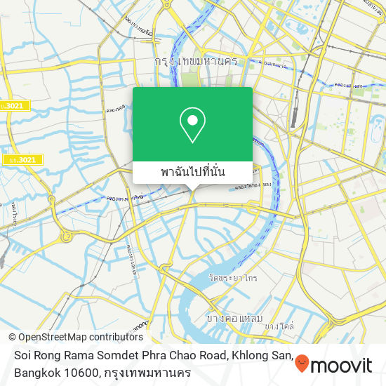 Soi Rong Rama Somdet Phra Chao Road, Khlong San, Bangkok 10600 แผนที่