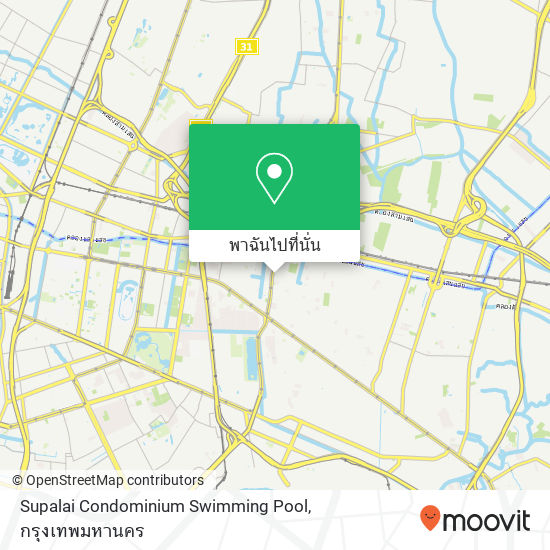 Supalai Condominium Swimming Pool แผนที่