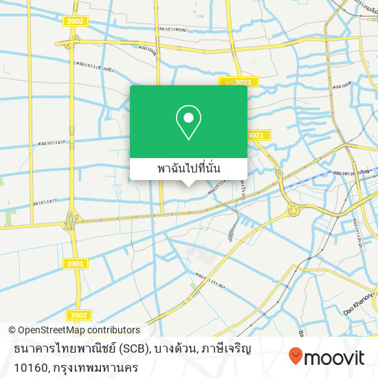 ธนาคารไทยพาณิชย์ (SCB), บางด้วน, ภาษีเจริญ 10160 แผนที่