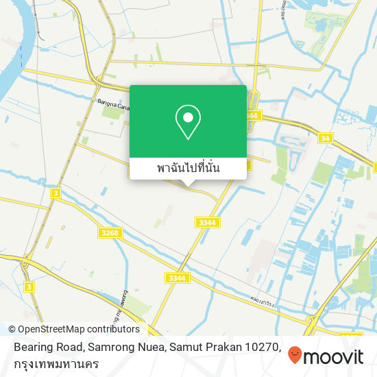 Bearing Road, Samrong Nuea, Samut Prakan 10270 แผนที่
