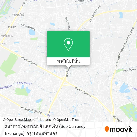ธนาคารไทยพาณิชย์ แลกเงิน (Scb Currency Exchange) แผนที่