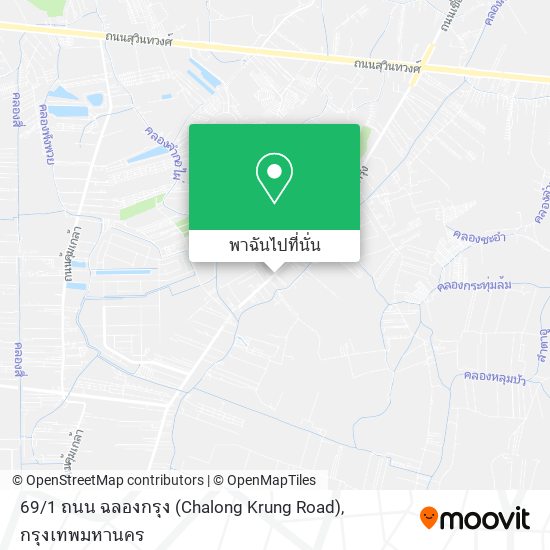 69 / 1 ถนน ฉลองกรุง (Chalong Krung Road) แผนที่