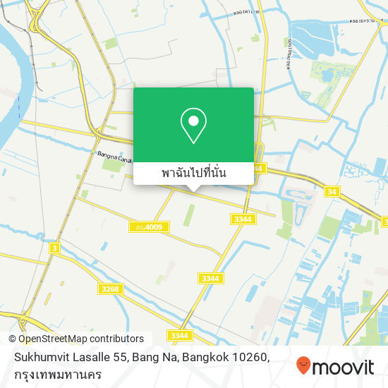 Sukhumvit Lasalle 55, Bang Na, Bangkok 10260 แผนที่