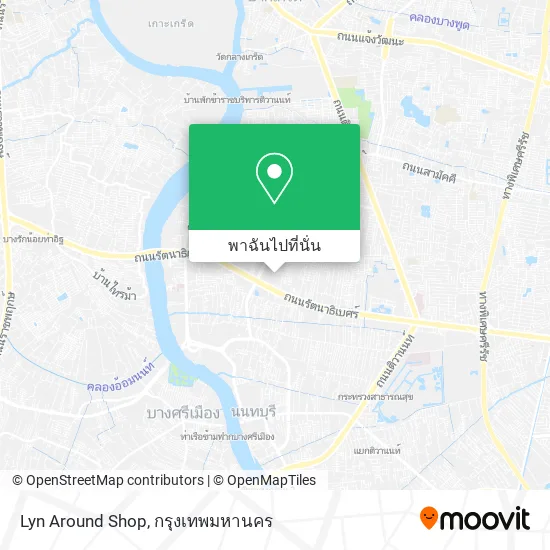 Lyn Around Shop แผนที่