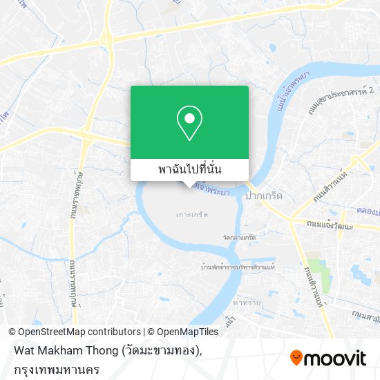 Wat Makham Thong (วัดมะขามทอง) แผนที่