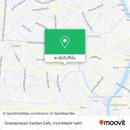 Greenpresso Garden Cafe แผนที่
