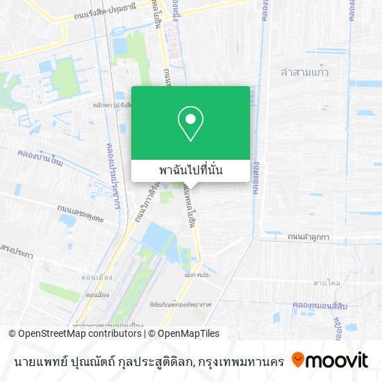 นายแพทย์ ปุณณัตถ์ กุลประสูติดิลก แผนที่