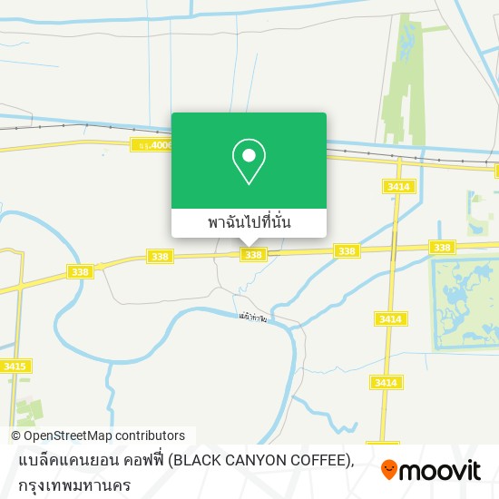 แบล็คแคนยอน คอฟฟี่ (BLACK CANYON COFFEE) แผนที่