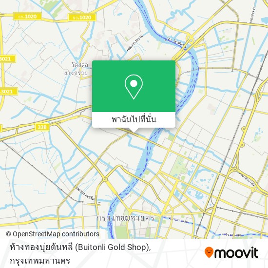 ห้างทองบุ่ยต้นหลี (Buitonli Gold Shop) แผนที่