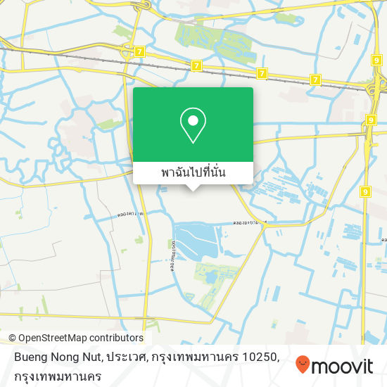 Bueng Nong Nut, ประเวศ, กรุงเทพมหานคร 10250 แผนที่