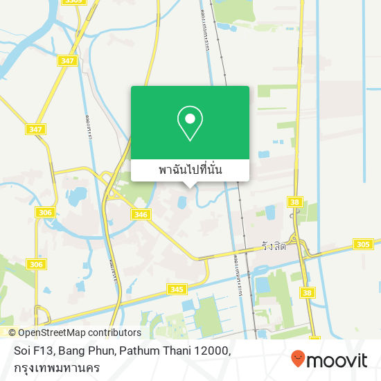 Soi F13, Bang Phun, Pathum Thani 12000 แผนที่