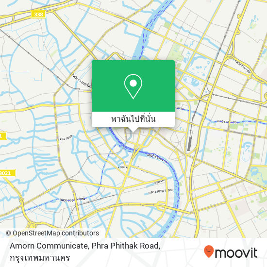 Amorn Communicate, Phra Phithak Road แผนที่