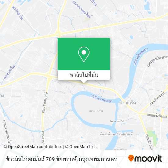 ข้าวมันไก่ตกมันส์ 789 ชัยพฤกษ์ แผนที่
