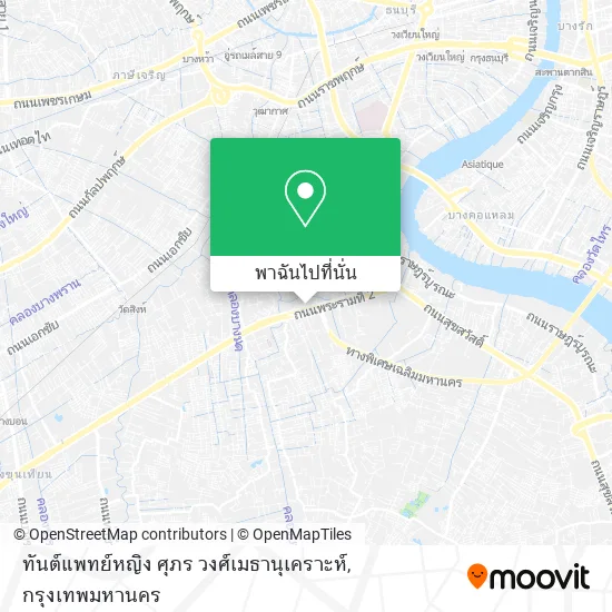 ทันต์แพทย์หญิง ศุภร วงศ์เมธานุเคราะห์ แผนที่