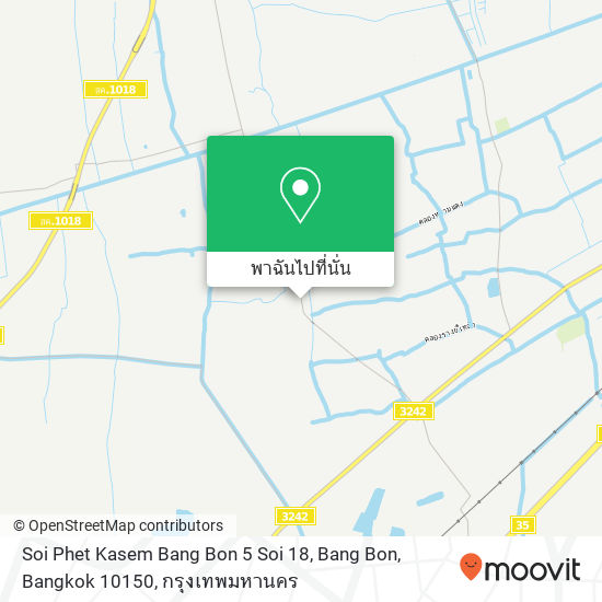 Soi Phet Kasem Bang Bon 5 Soi 18, Bang Bon, Bangkok 10150 แผนที่