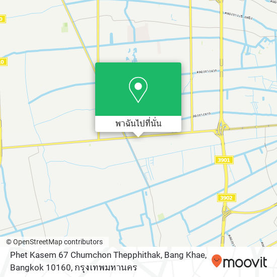 Phet Kasem 67 Chumchon Thepphithak, Bang Khae, Bangkok 10160 แผนที่