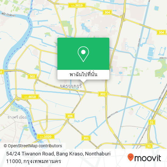 54 / 24 Tiwanon Road, Bang Kraso, Nonthaburi 11000 แผนที่