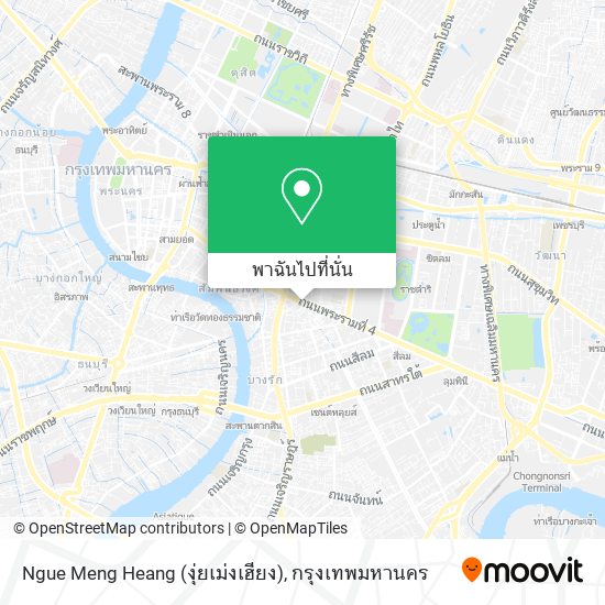 Ngue Meng Heang (งุ่ยเม่งเฮียง) แผนที่